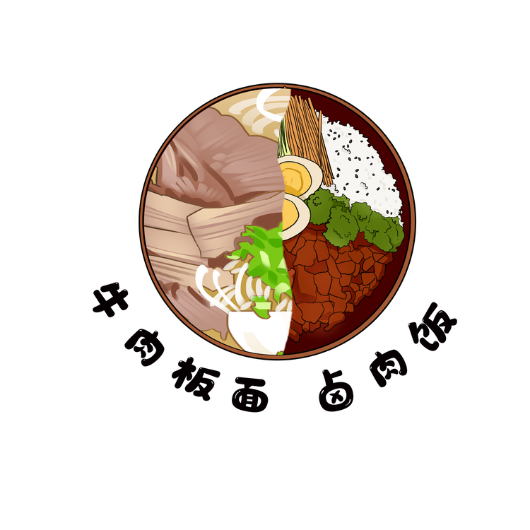 牛肉板面 卤肉饭logo