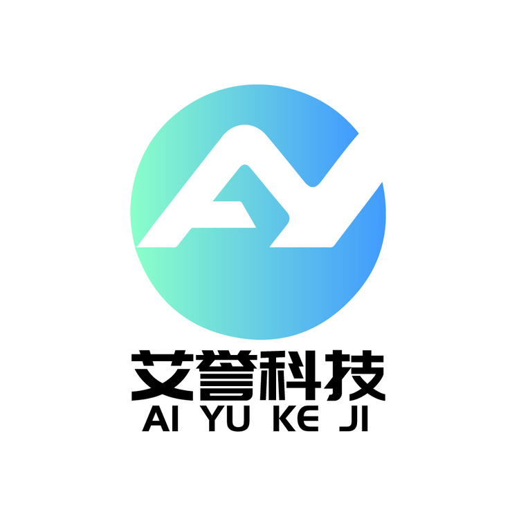 重庆艾誉科技有限公司logo