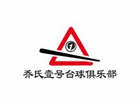 台球logo