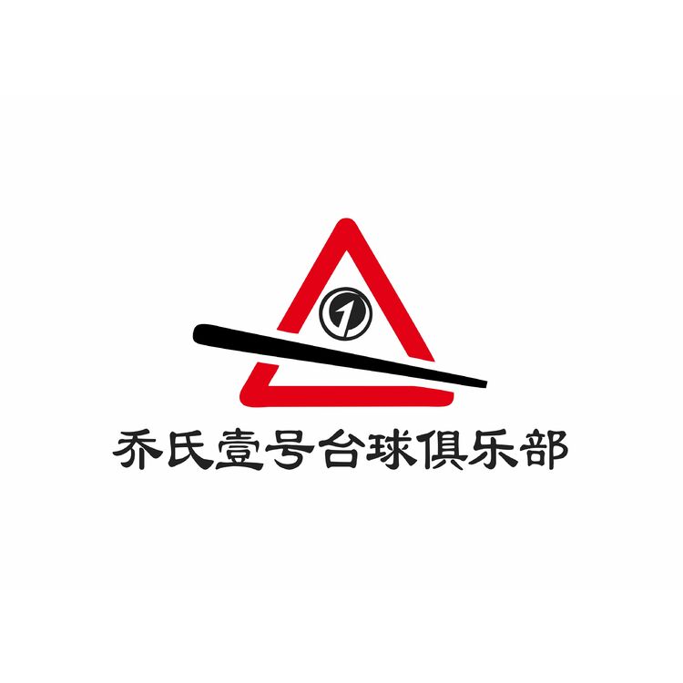 台球logologo