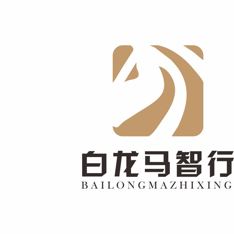 白龙马智行logo