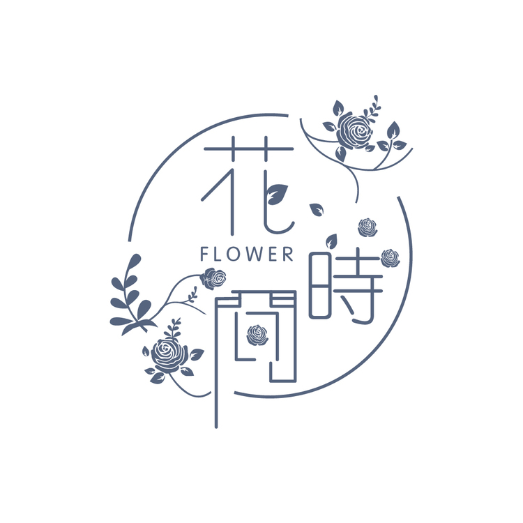 花时间logo