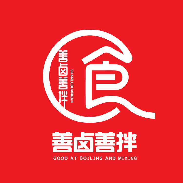 美食文字logologo