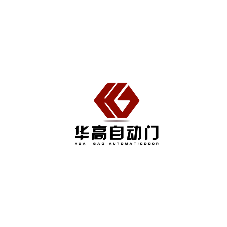 华高自动门logo