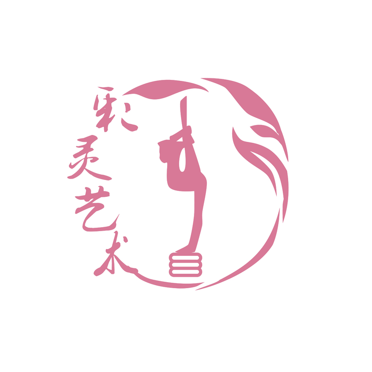 彩灵艺术logo