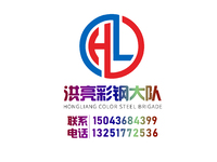 HL头像logo设计