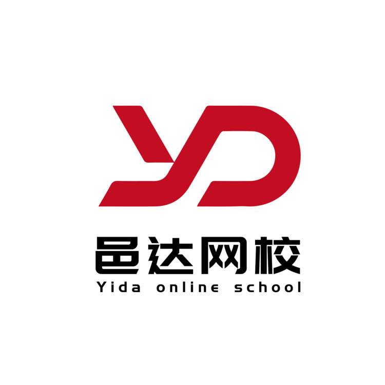 邑达网校logo