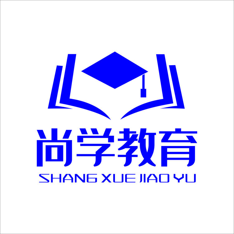 尚学教育logo