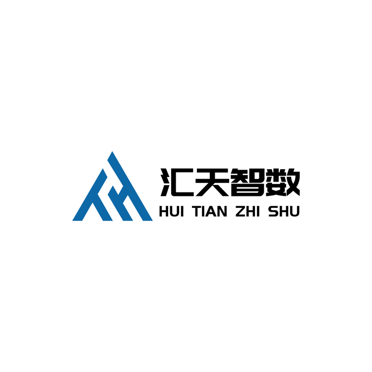 汇天智数logo