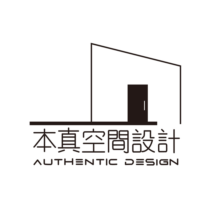 本真空间设计logo