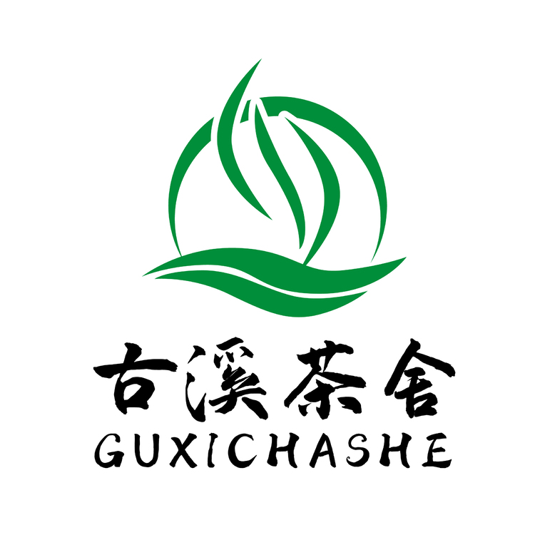 古溪茶舍logo