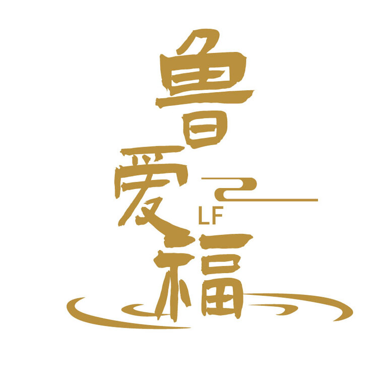 鲁爱福logo