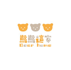 熊熊這家Bear at home