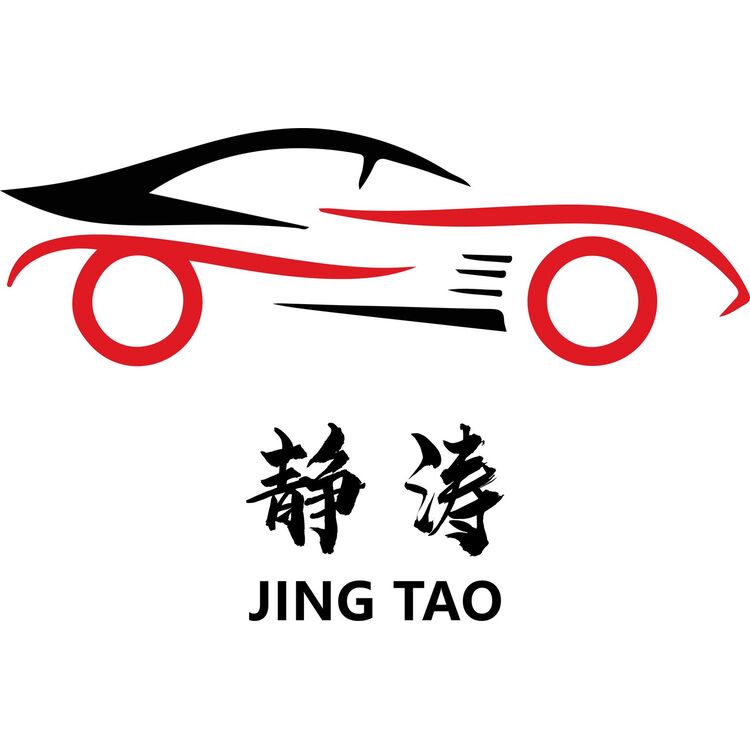 静涛logo