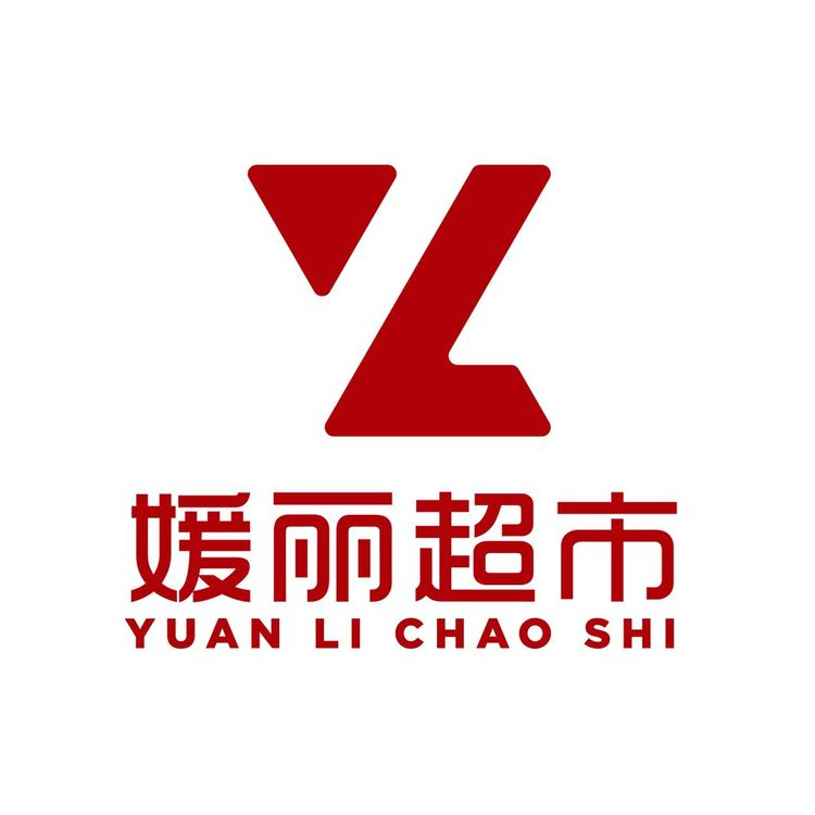 嫒丽超市logo