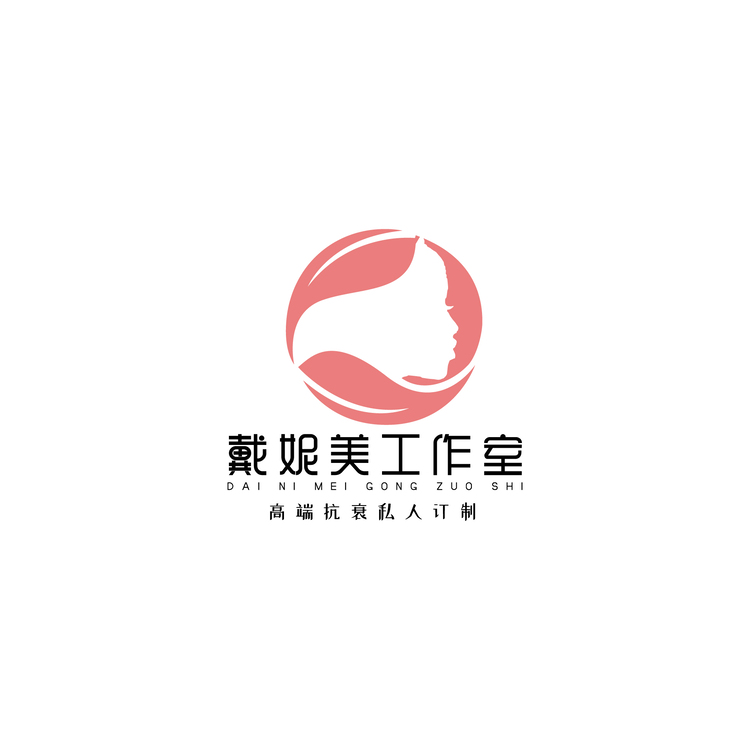 戴妮美工作室logo