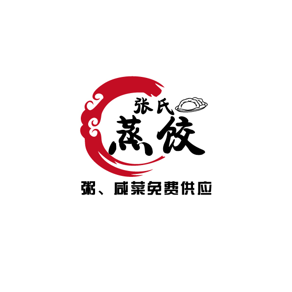 张氏蒸饺logo