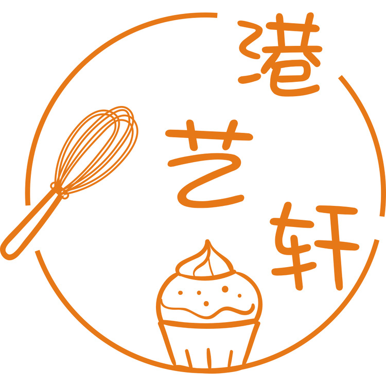 港艺轩logo
