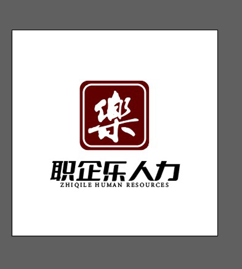 职企乐logo