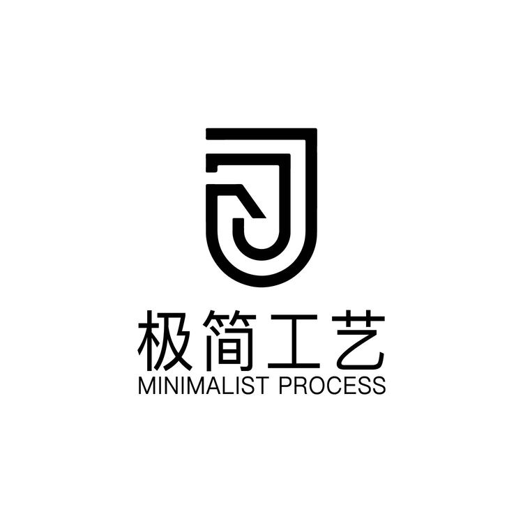 极简工艺logo