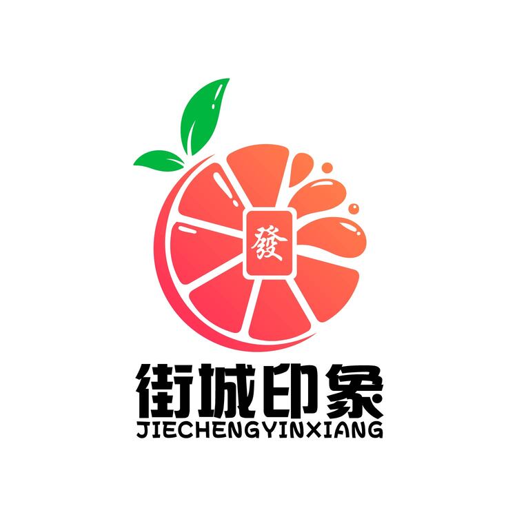 街城印象logo