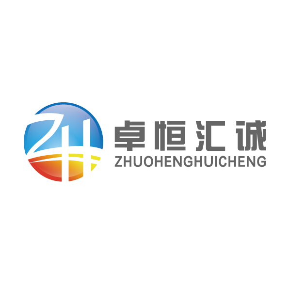 北京卓恒汇诚科技有限公司logo