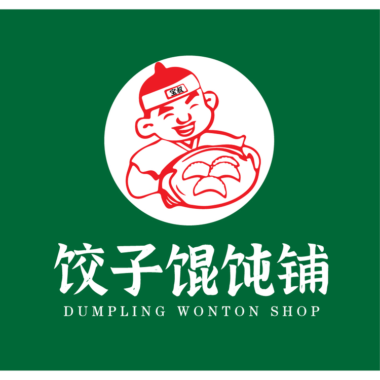 饺子馄饨logologo