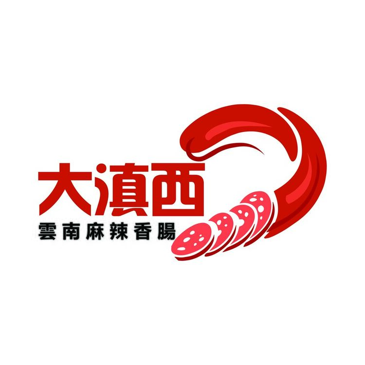 大滇西logo