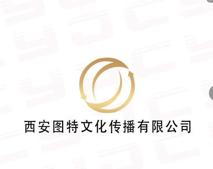 西安图特文化传播有限公司logo