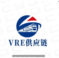 VER供应链