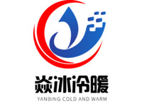 冷暖字母logo