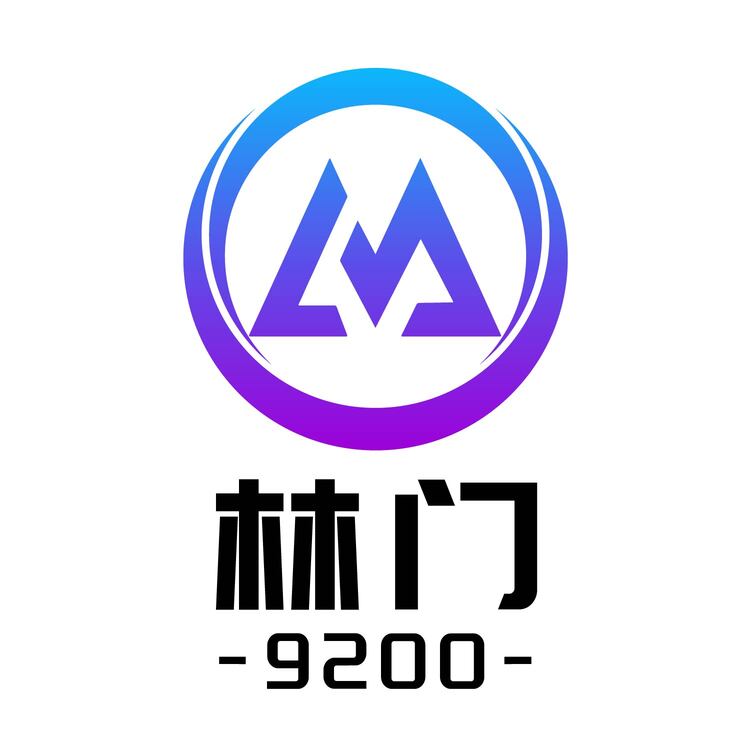 林门文化传媒logo