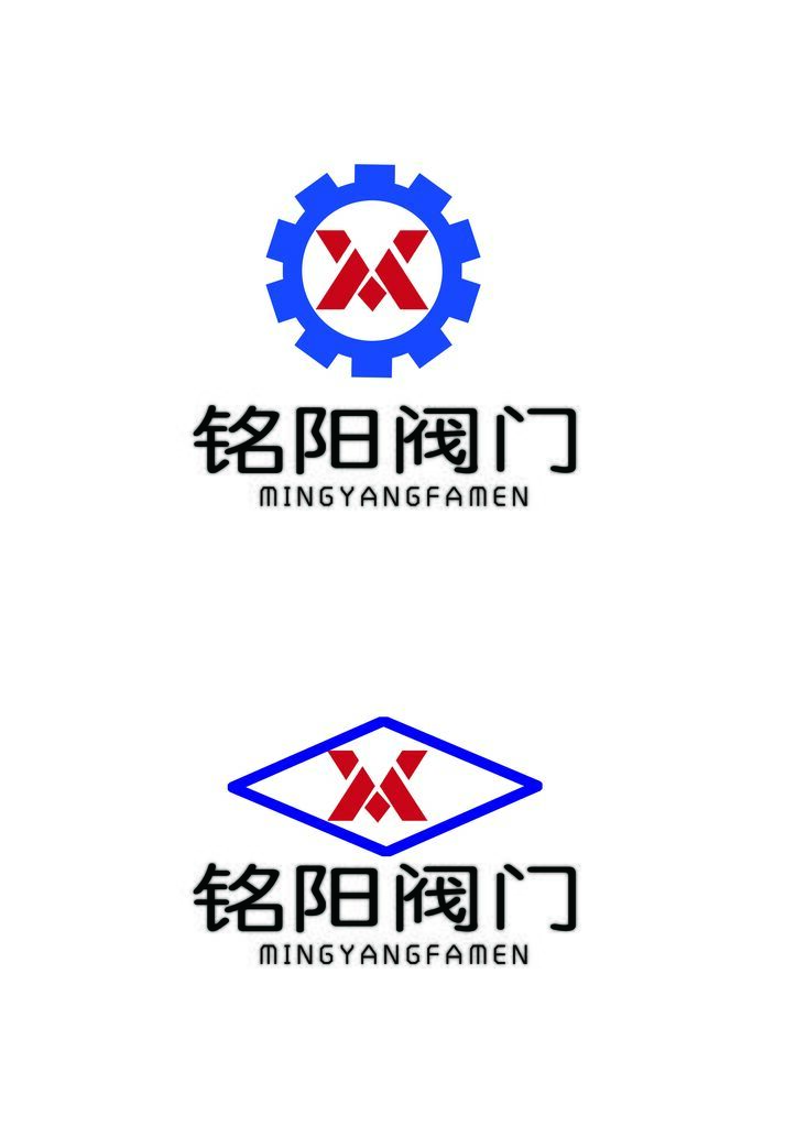 铭阳阀门logo
