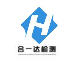 合一达检测logo