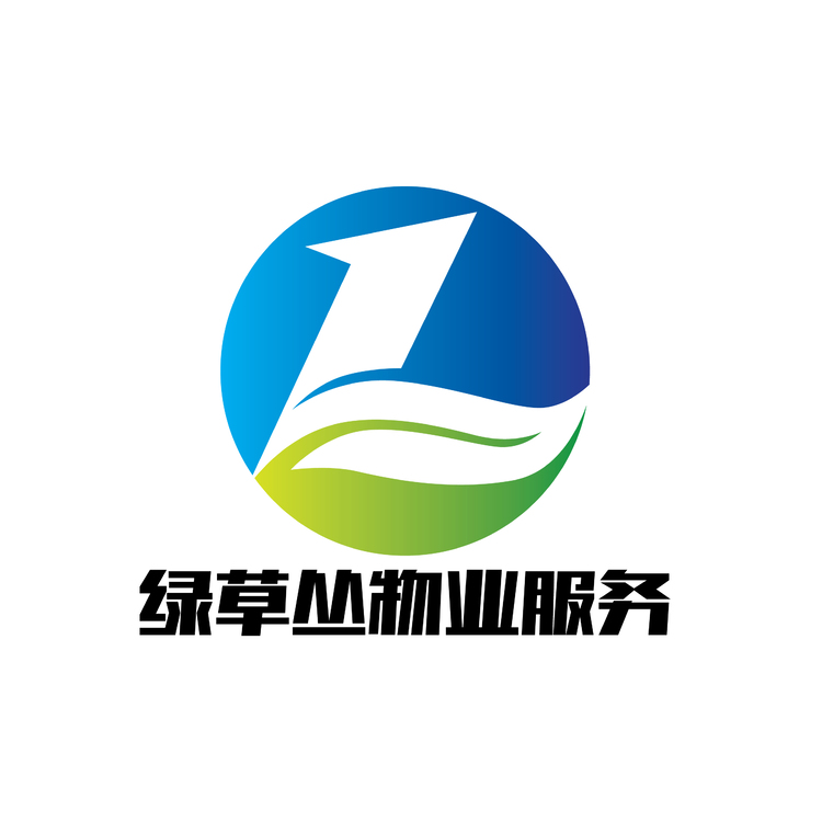 绿草丛物业服务logo