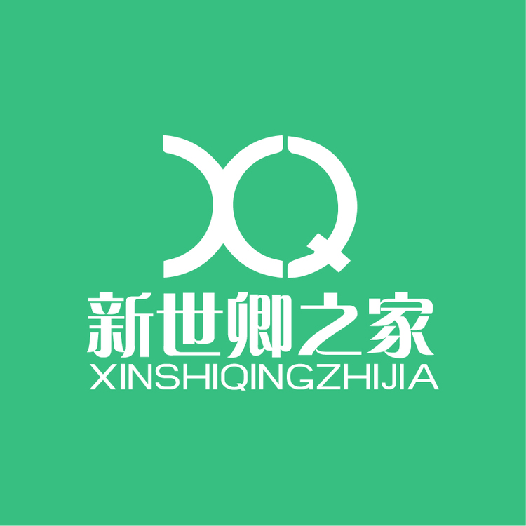 新世卿之家logo