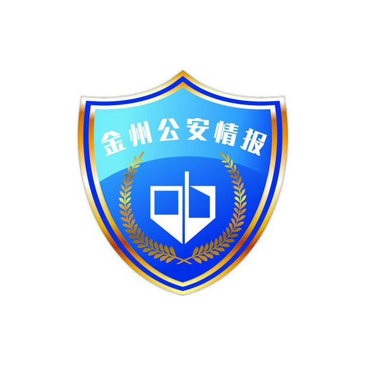 金州公安logo