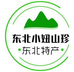 东北山珍