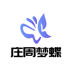 庄周梦蝶