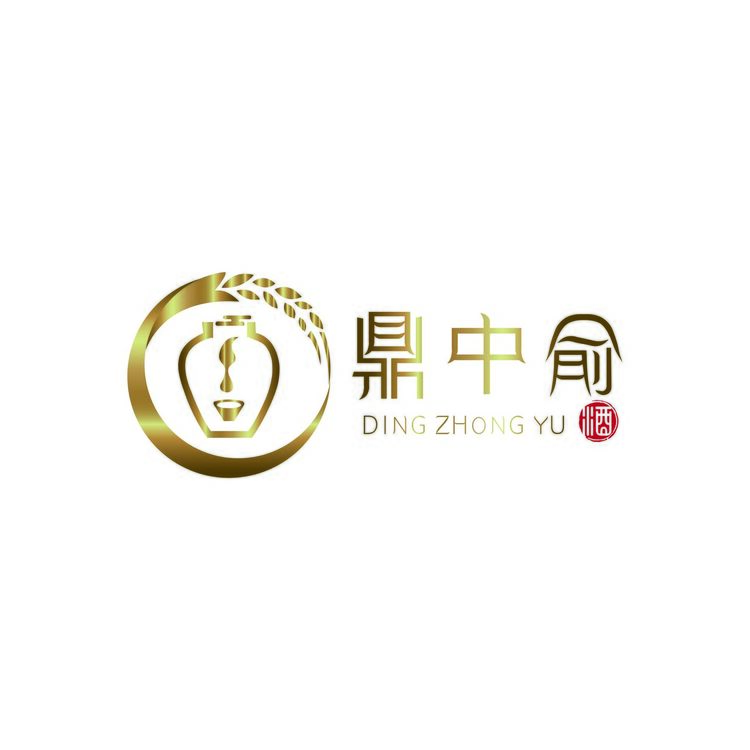 鼎中俞logo