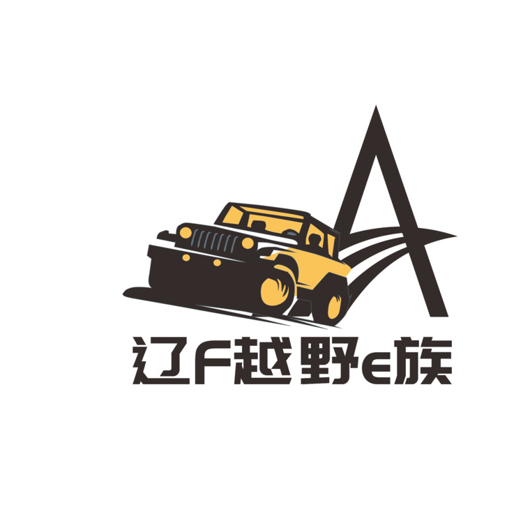 辽F越野e族logo