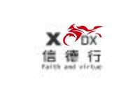 信德行logo