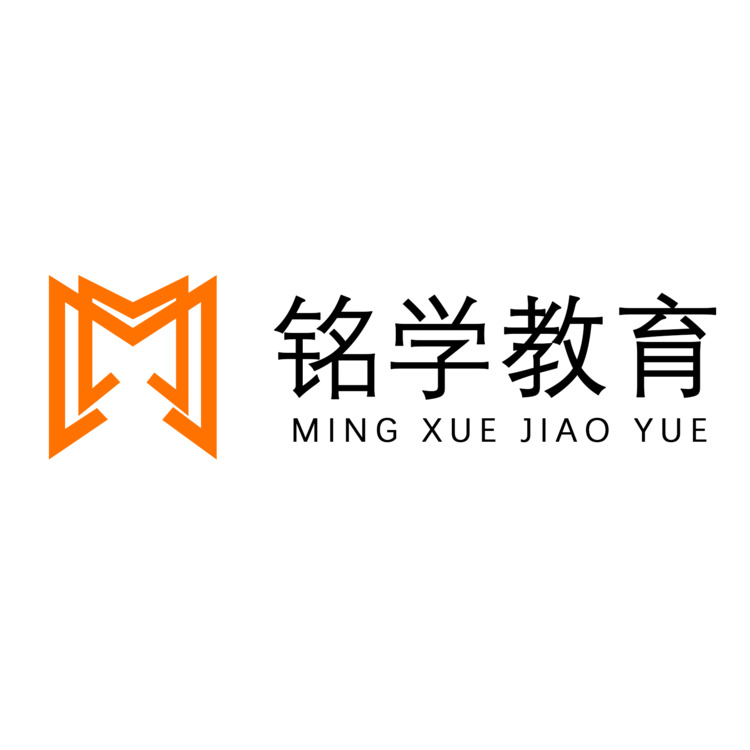 铭学教育logo