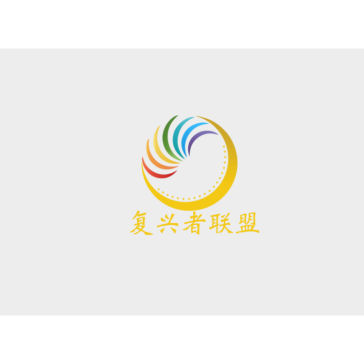 复仇者联盟logo