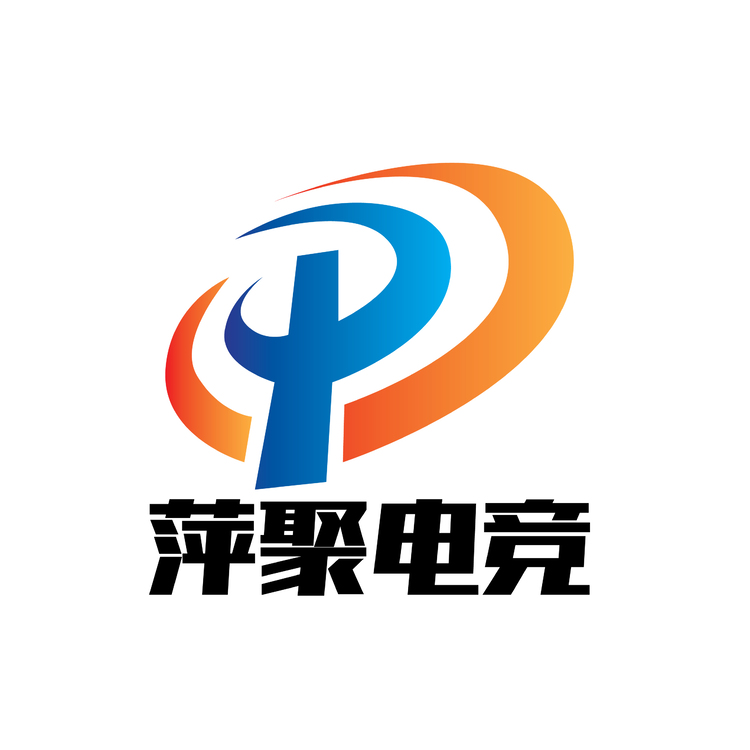 萍聚电竞logo