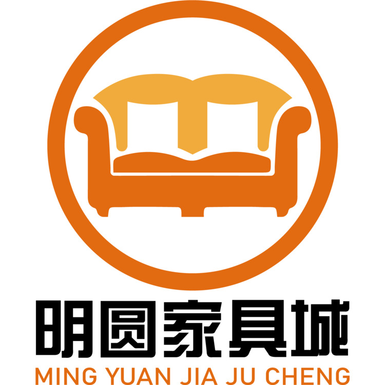 明圆家具城logo