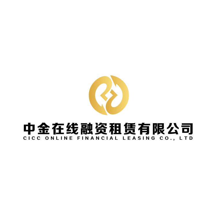 中金在线融资租赁有限公司logo