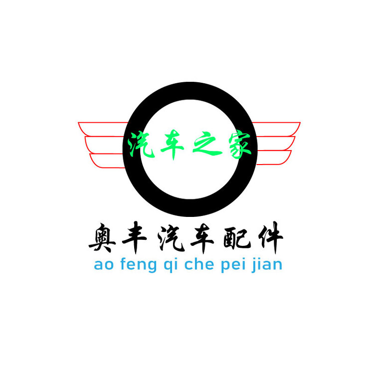 汽车头像logo