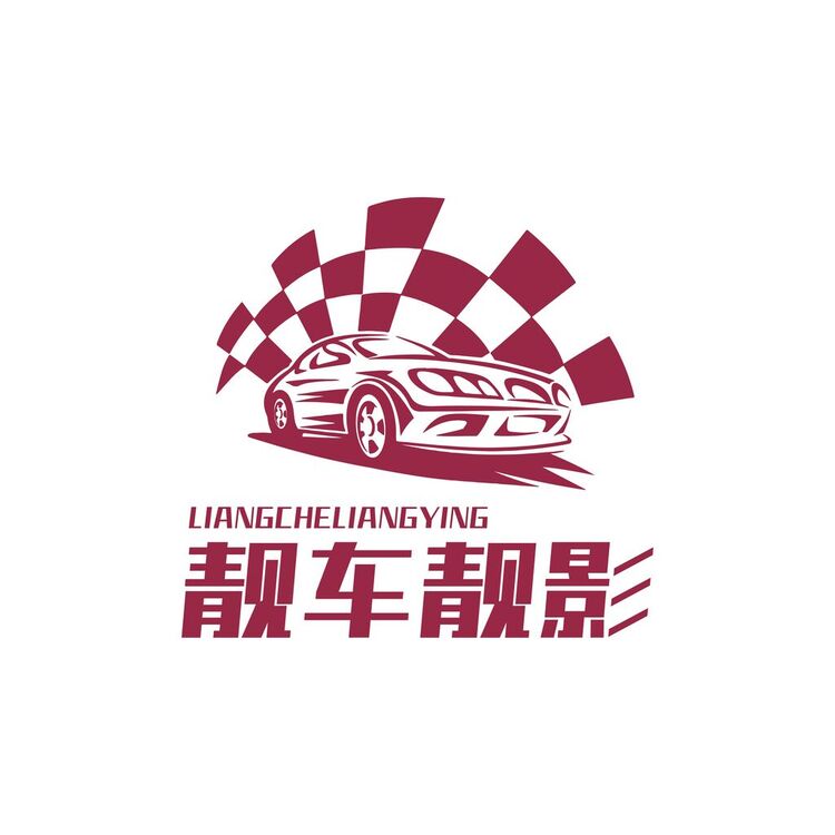 靓车靓影logo