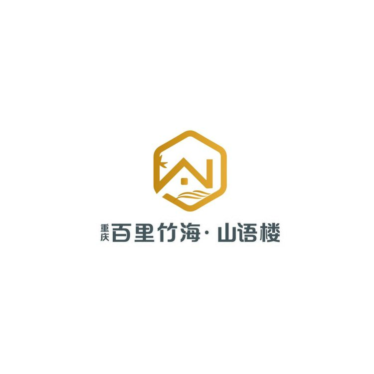 重庆百里竹海&middot;山语楼logo